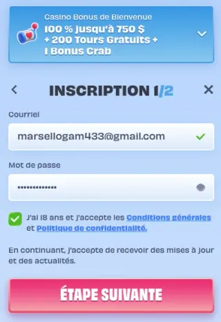 Inscription Only Spins Casino